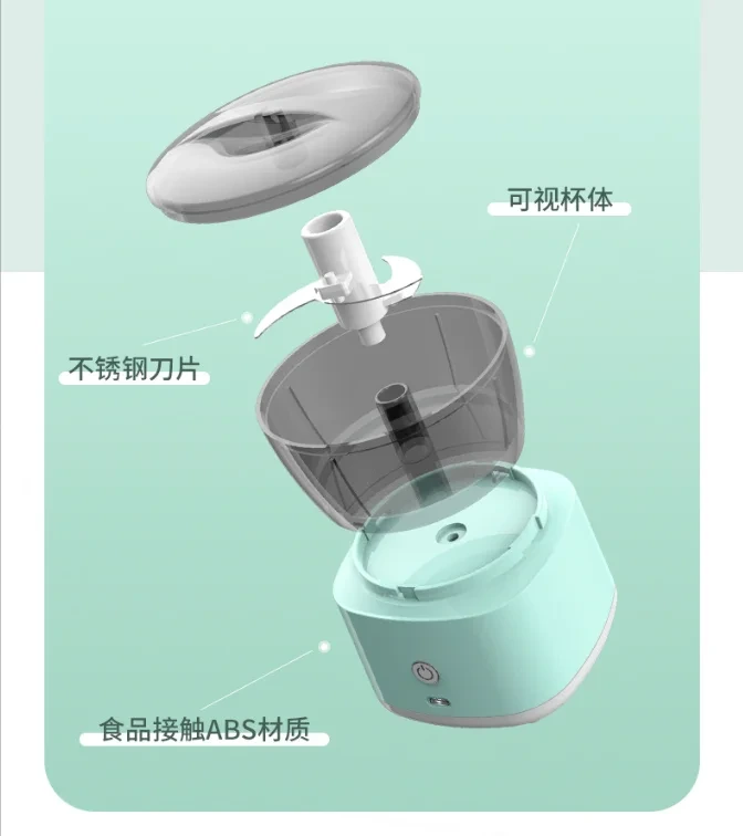 Hot Sale Portable And Usb Ginger Garlic Vegetable Food Chopper Electric Mini Blender Mixer Baby Food Supplement Machine 11